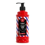 Gabri After Shave Cream Cologne No, 2 – Intense 400ml