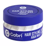 GABRI HAIR WAX Bubblegum Strong - Blue 150ml