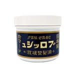 BROSH HARD POMADE 280g