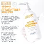 IMMORTAL NYC VEGAN REBOND STRAIGHTENER HAIR CREAM 1000ml - Image 2