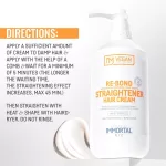 IMMORTAL NYC VEGAN REBOND STRAIGHTENER HAIR CREAM 1000ml - Image 4