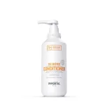 IMMORTAL NYC VEGAN REBOND CONDITIONER 500ml